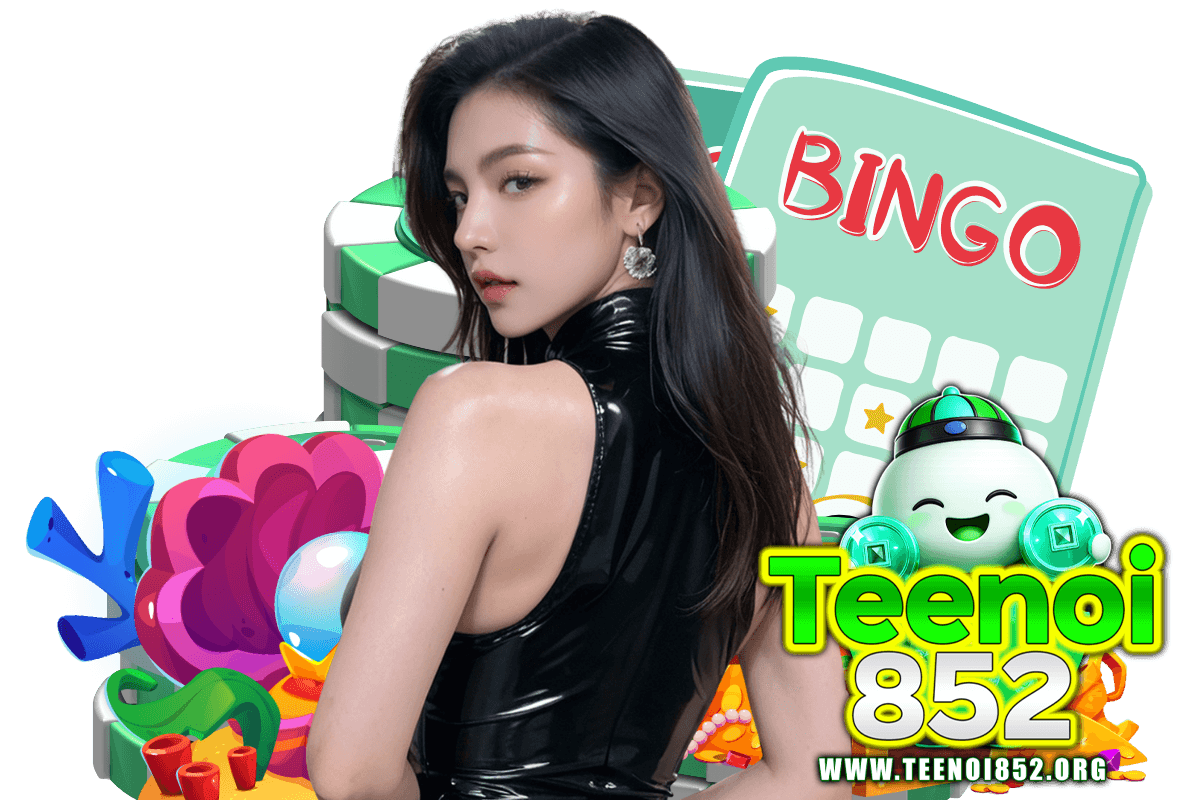 teenoi852